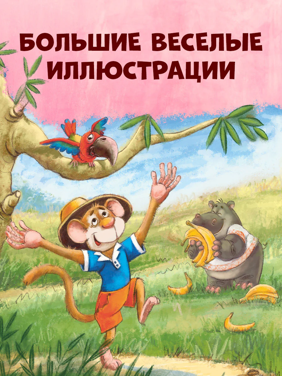 תמונה ממוזערת 6