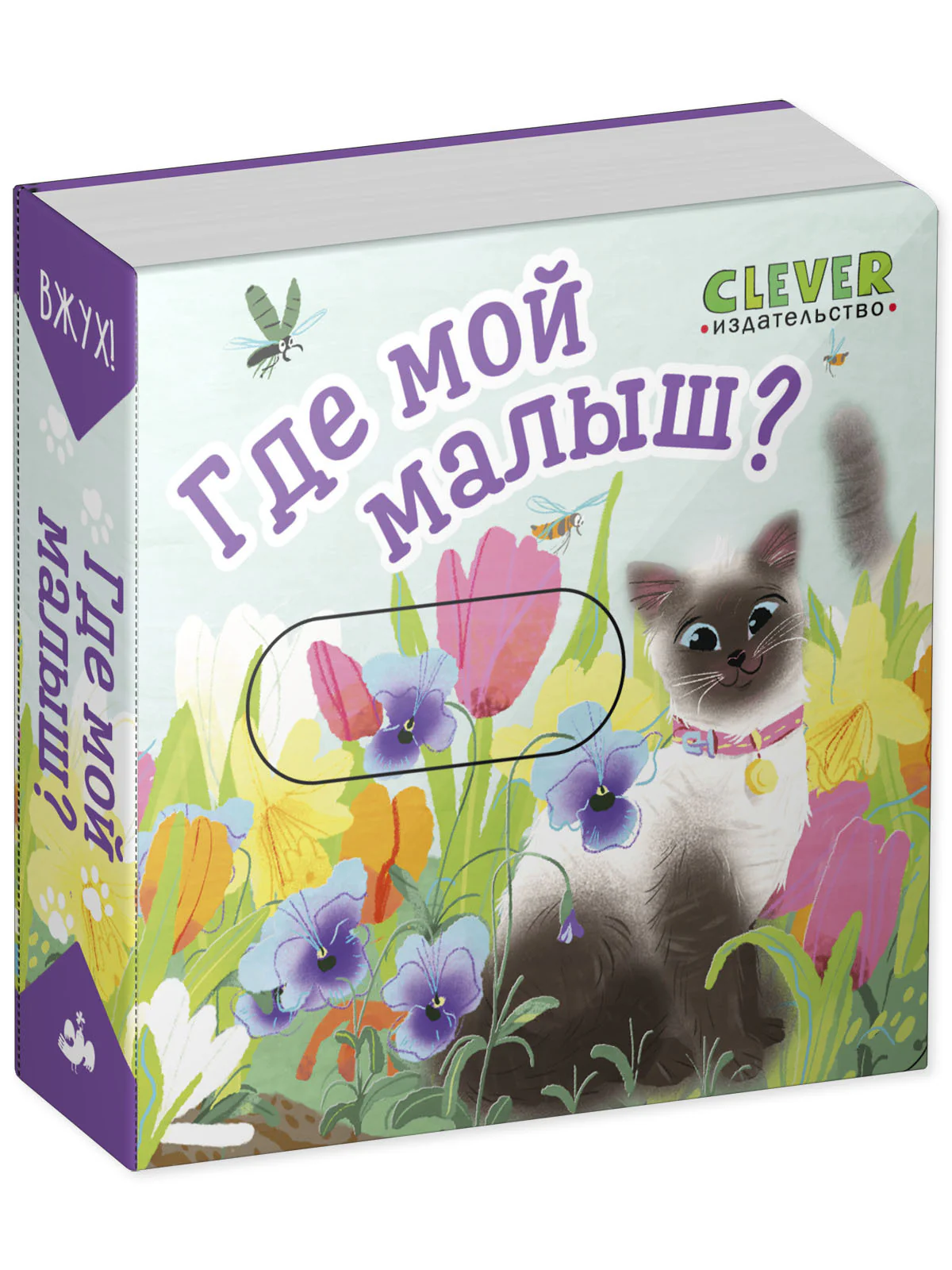 תמונה ממוזערת 9