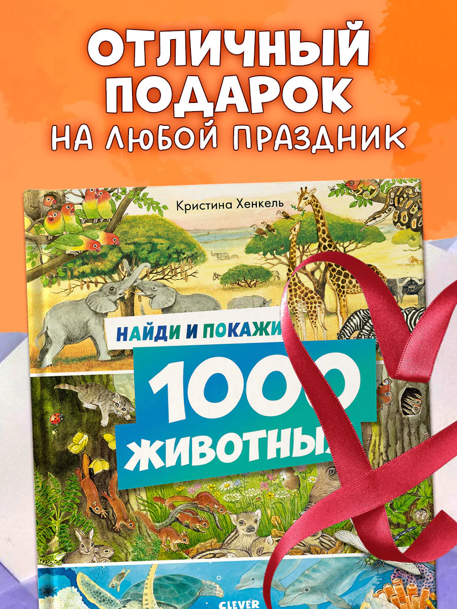 תמונה ממוזערת 7