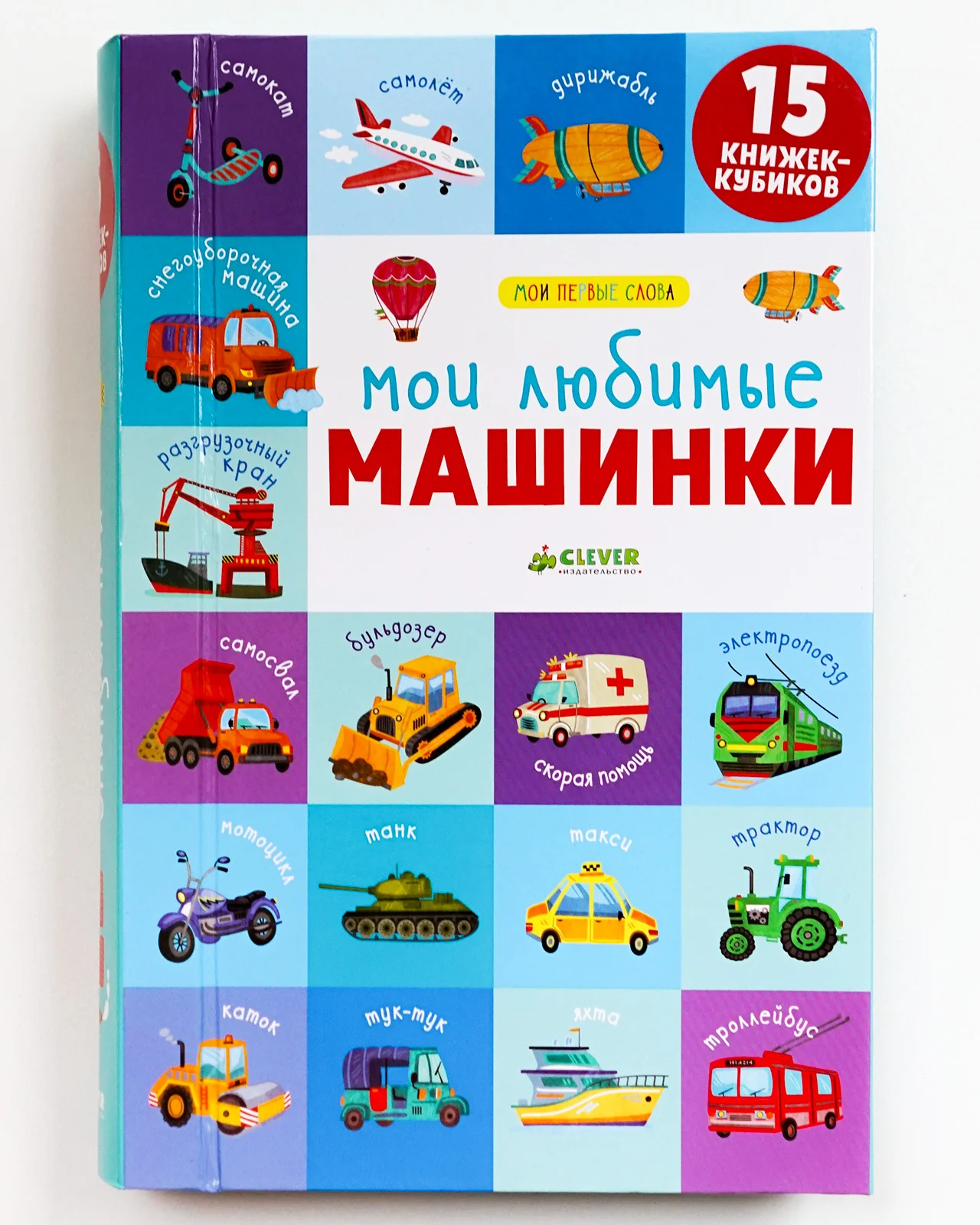תמונה ממוזערת 17
