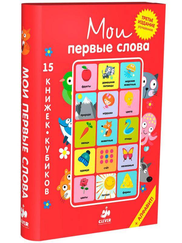 תמונה ממוזערת 10