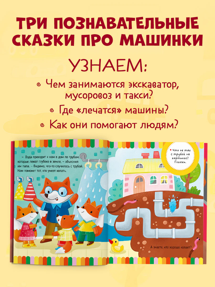 תמונה ממוזערת 3