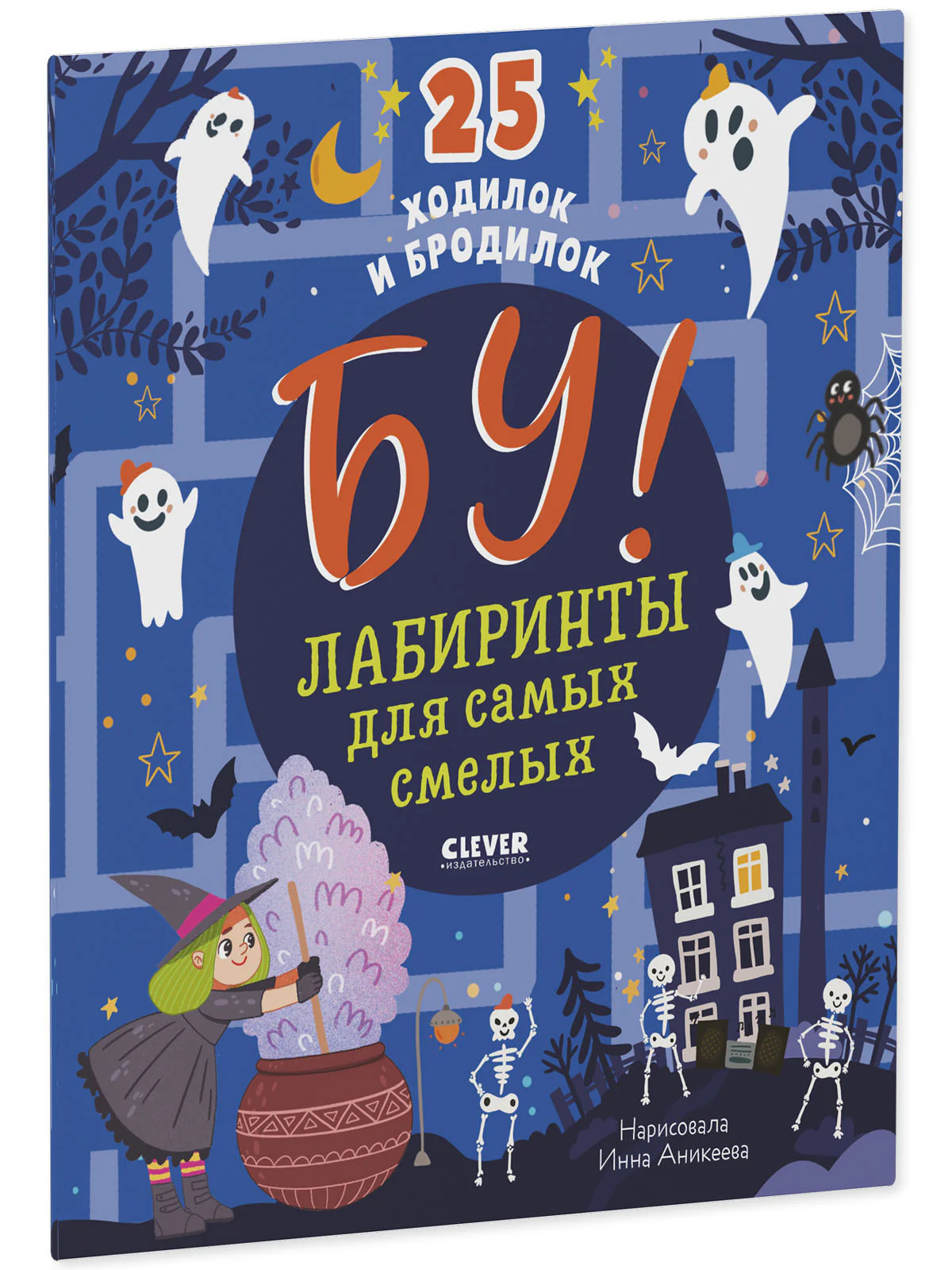 תמונה ממוזערת 19