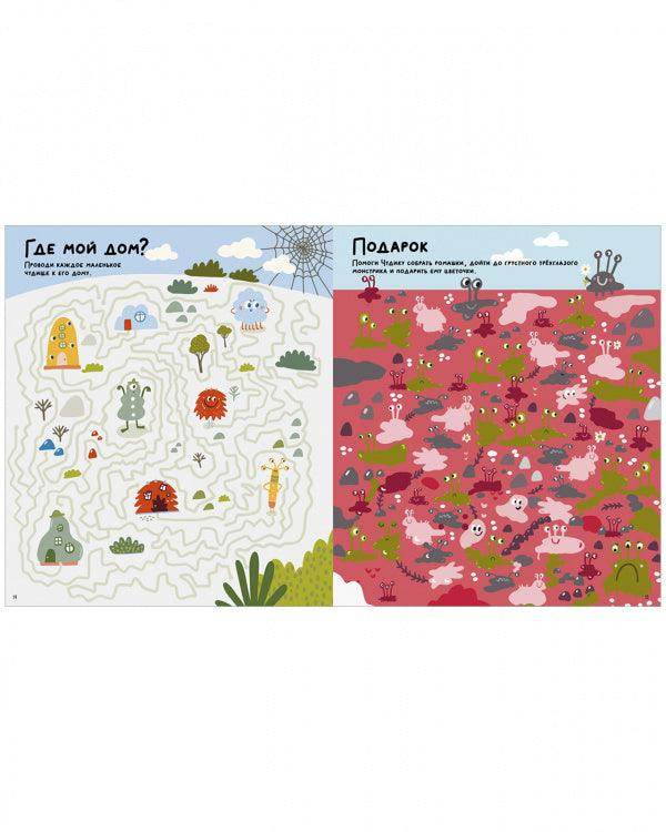 תמונה ממוזערת 3