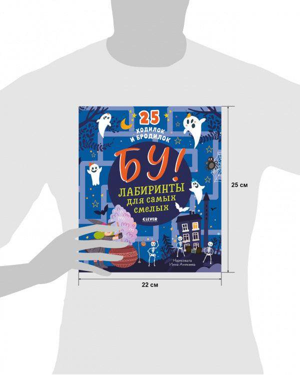 תמונה ממוזערת 9