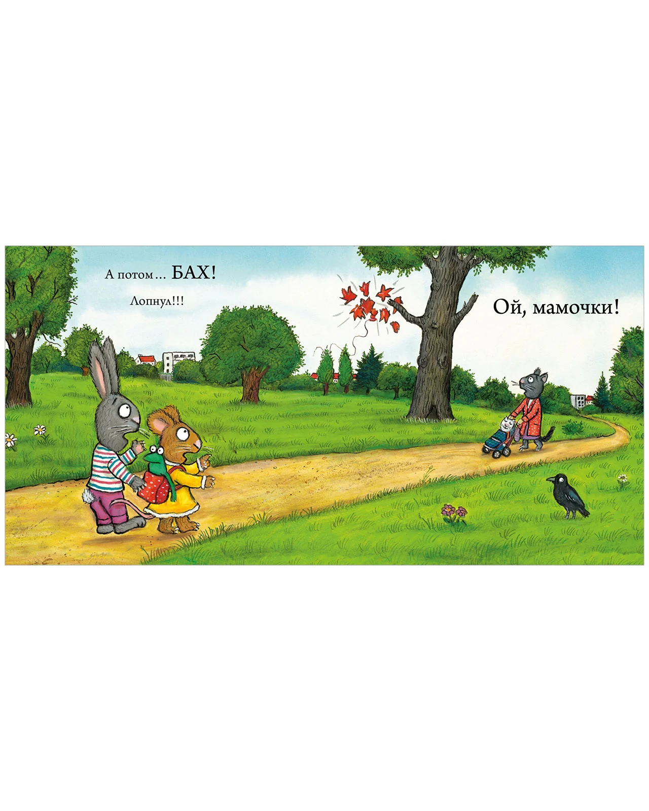 תמונה ממוזערת 7