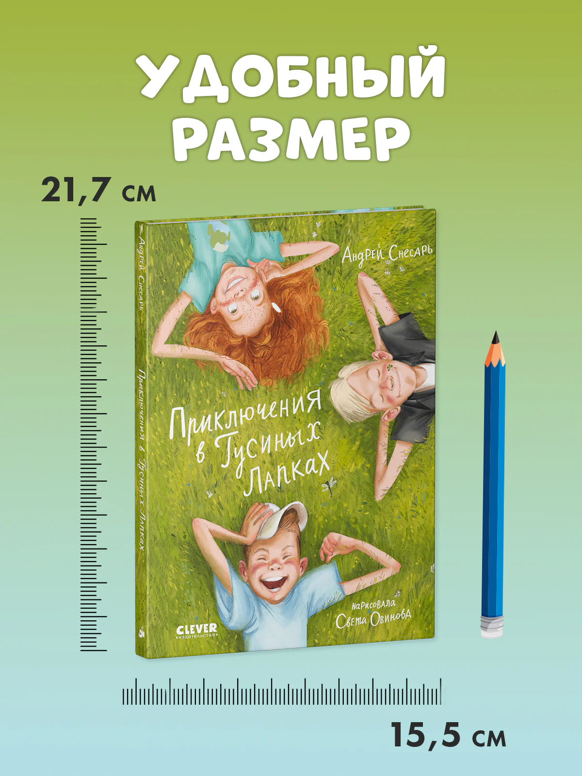 תמונה ממוזערת 7