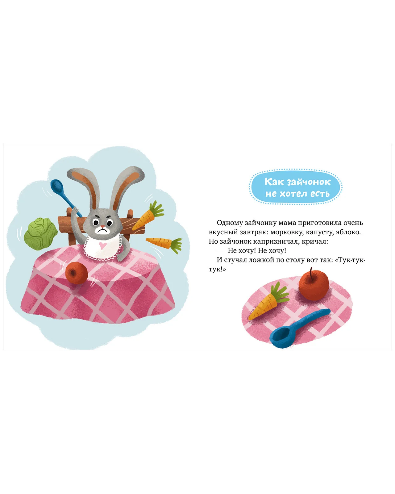 תמונה ממוזערת 14