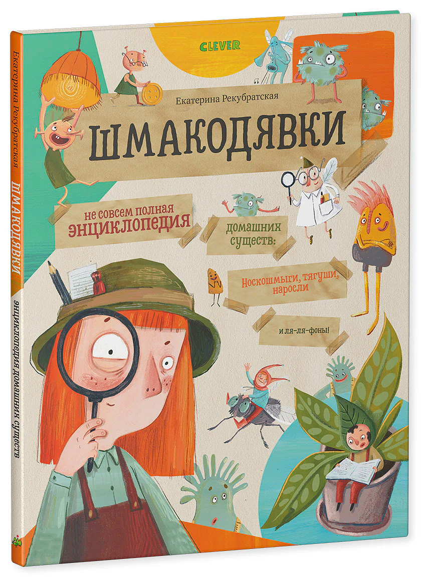 תמונה ממוזערת 10
