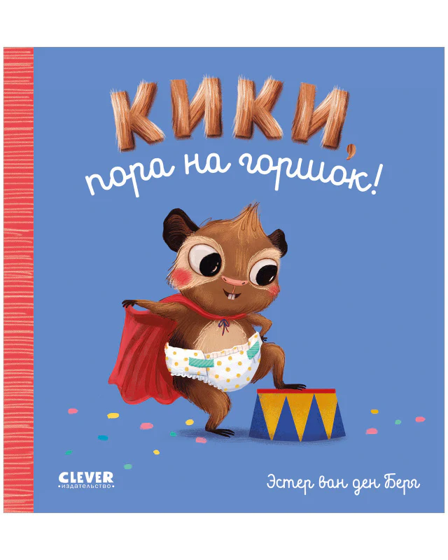 תמונה ממוזערת 10