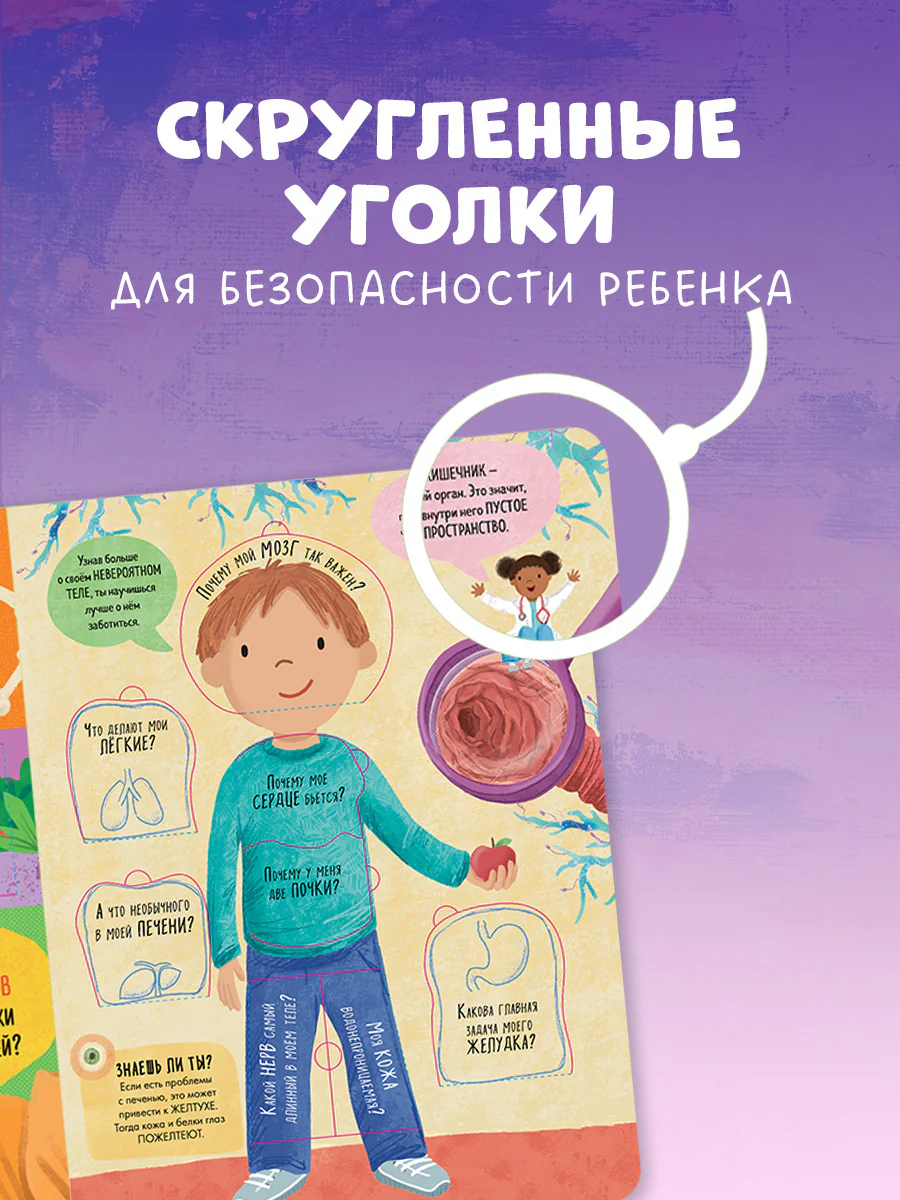 תמונה ממוזערת 8
