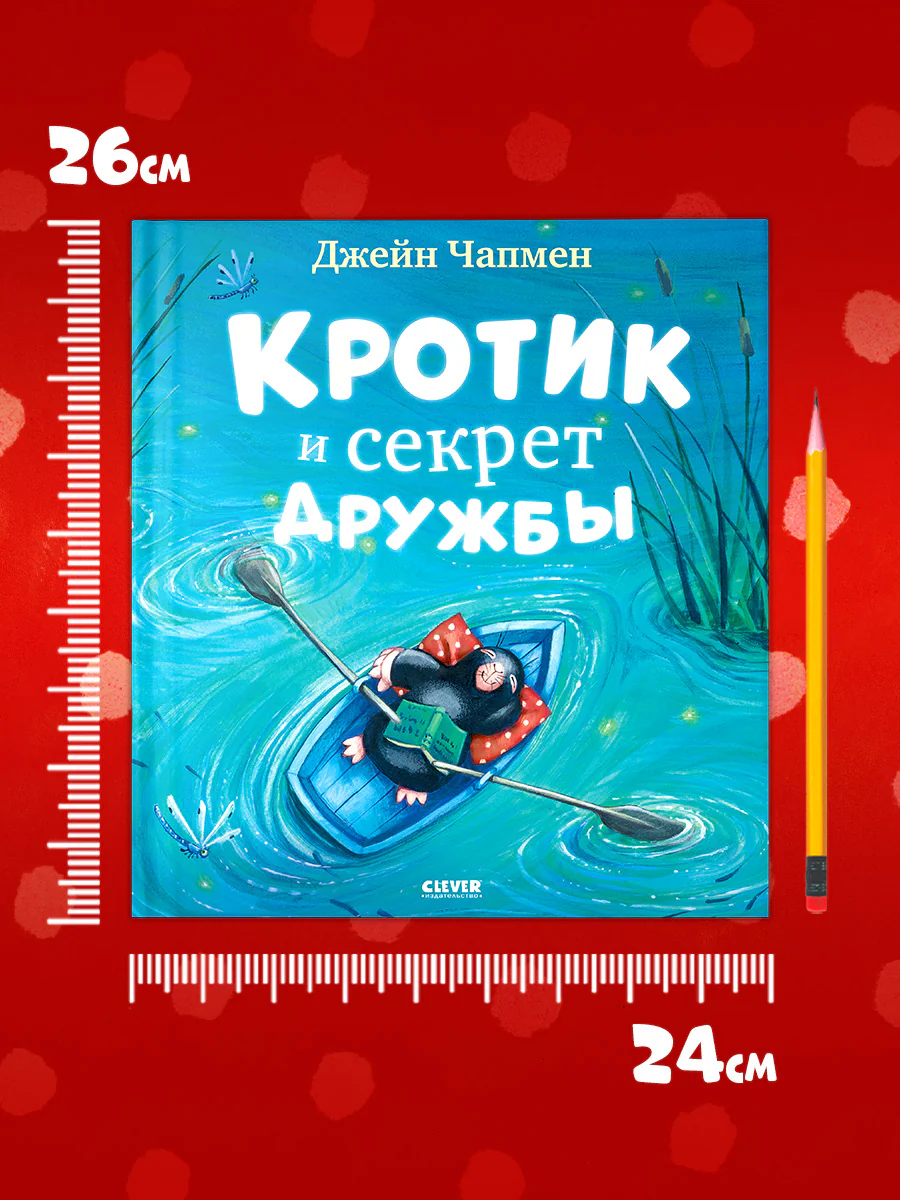 תמונה ממוזערת 6