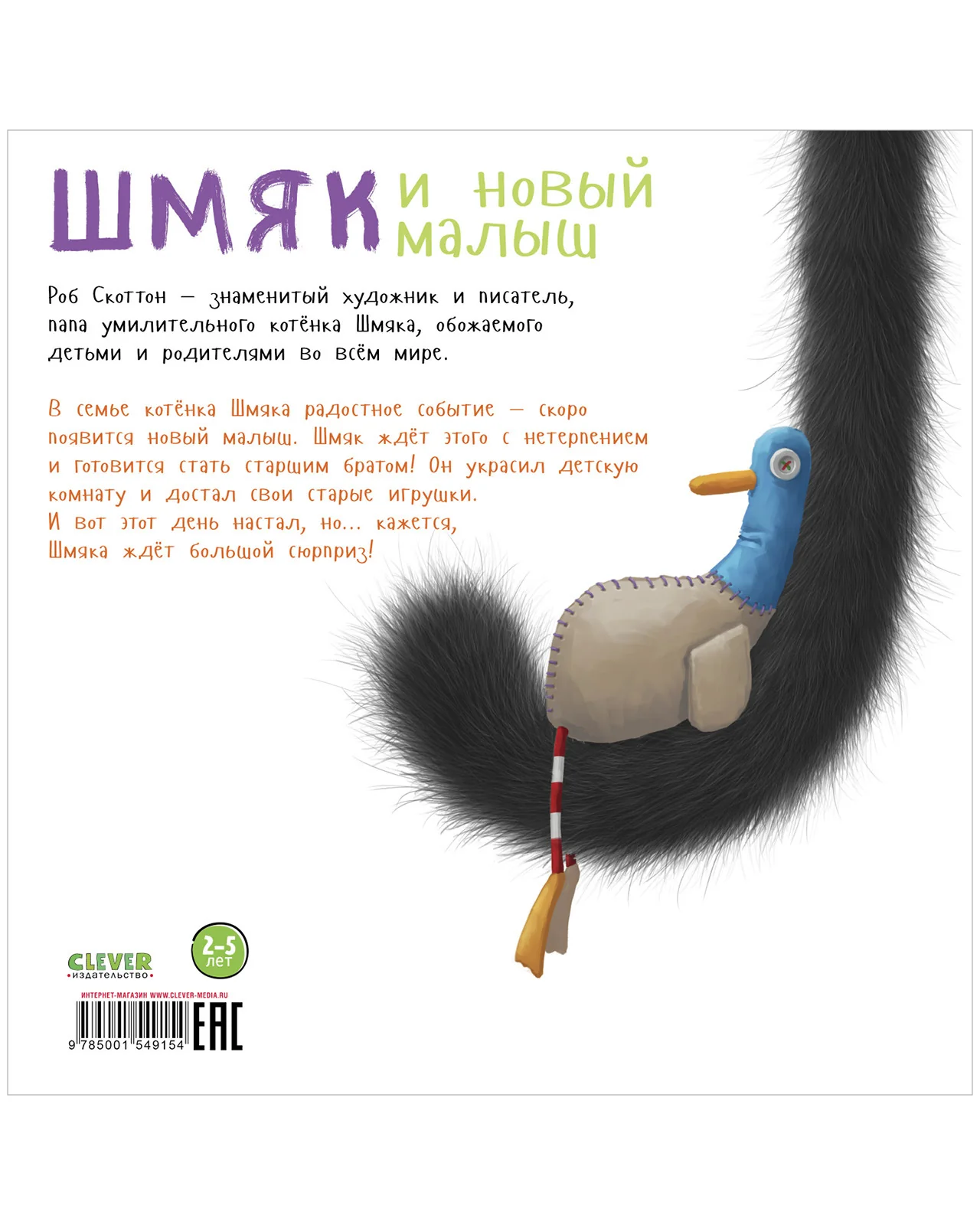 תמונה ממוזערת 8