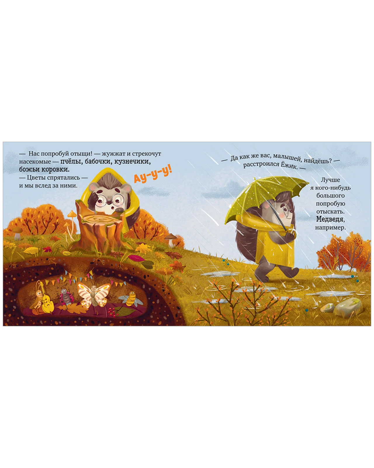 תמונה ממוזערת 8