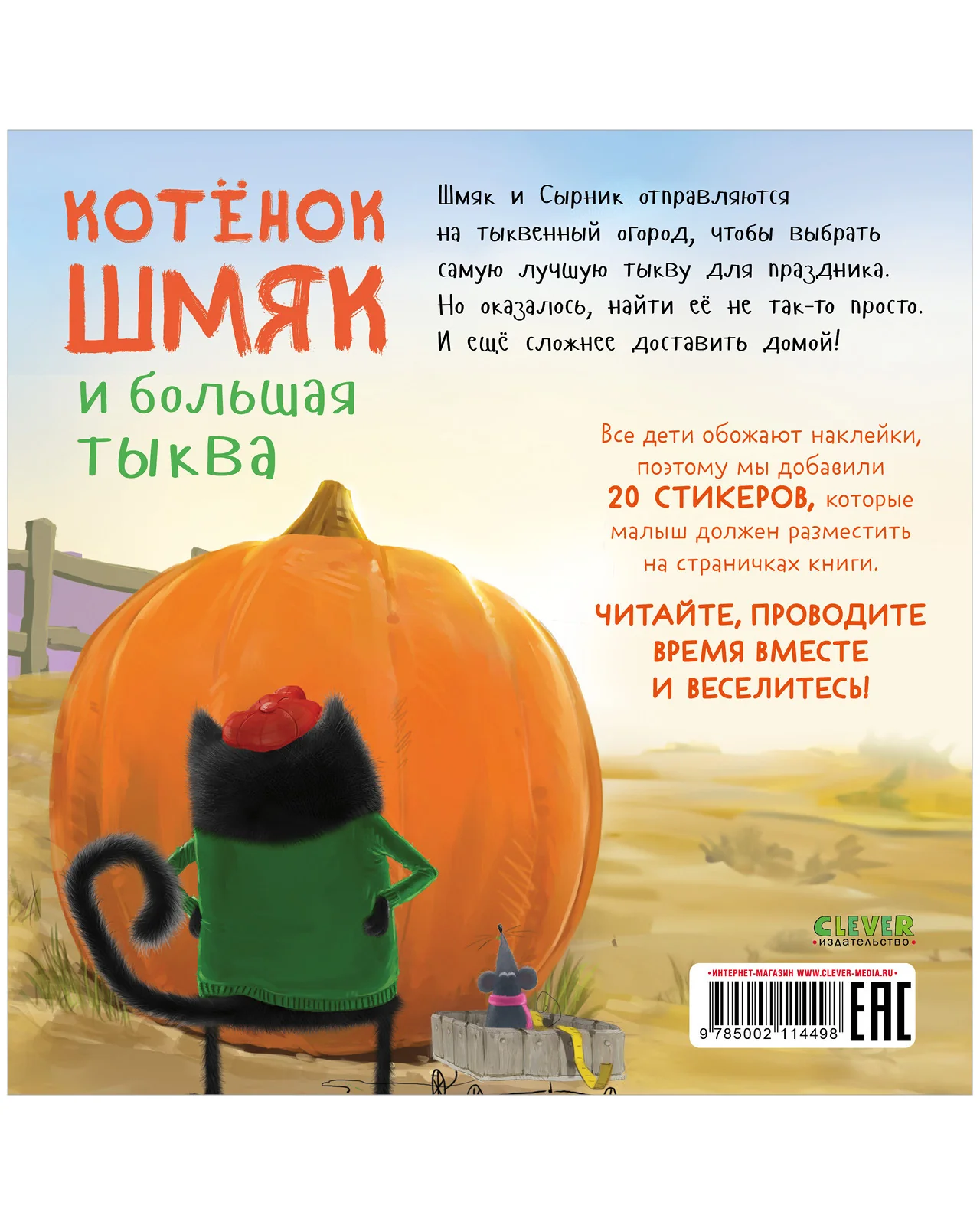 תמונה ממוזערת 10
