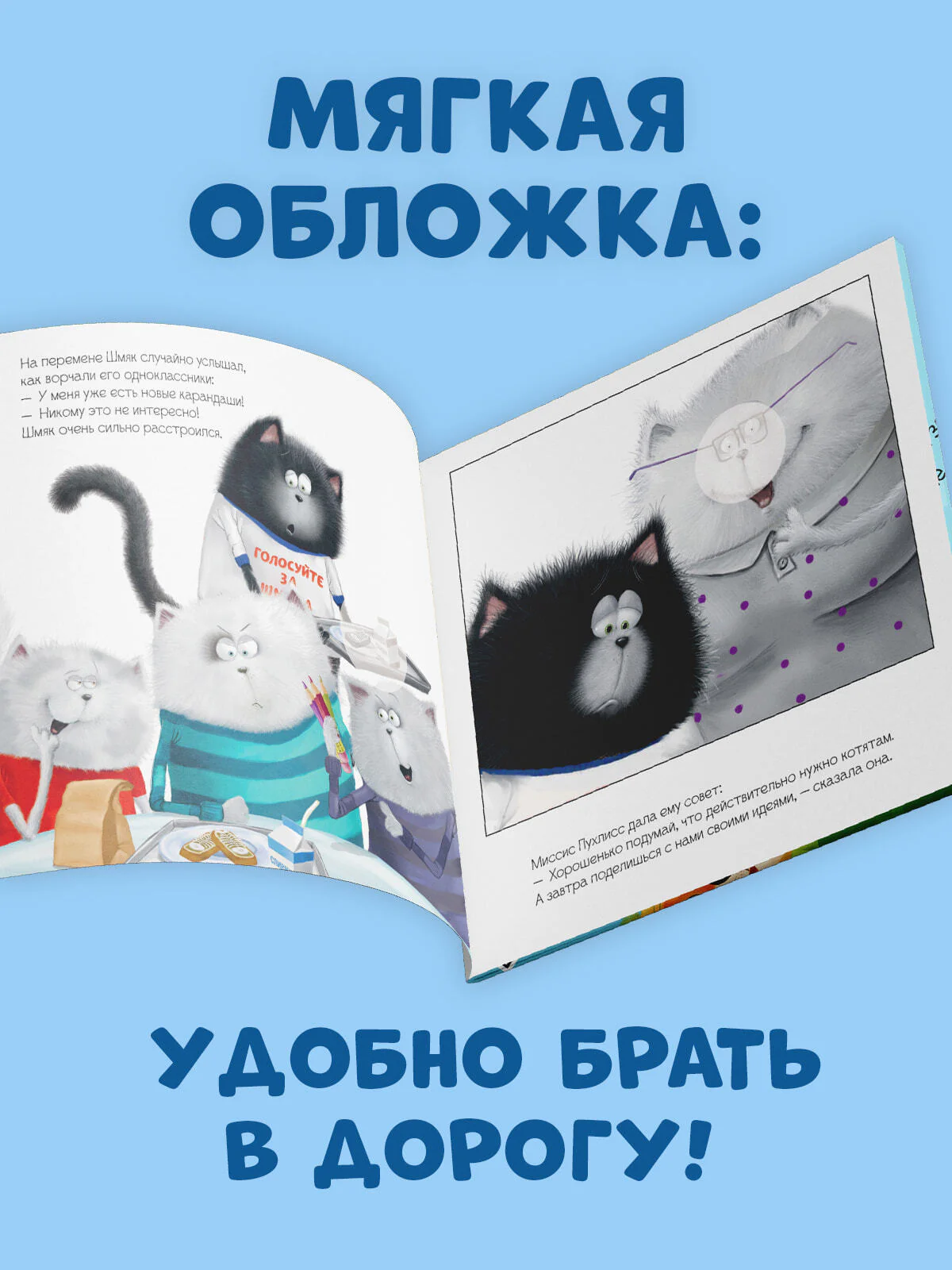 תמונה ממוזערת 5