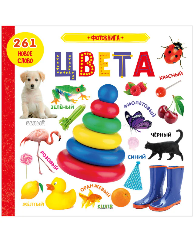 תמונה ממוזערת 8