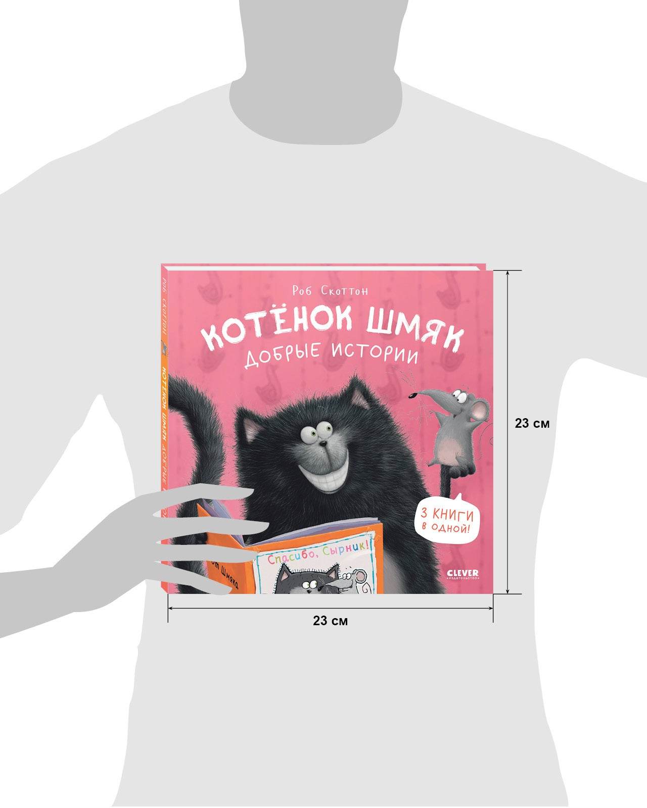 תמונה ממוזערת 8