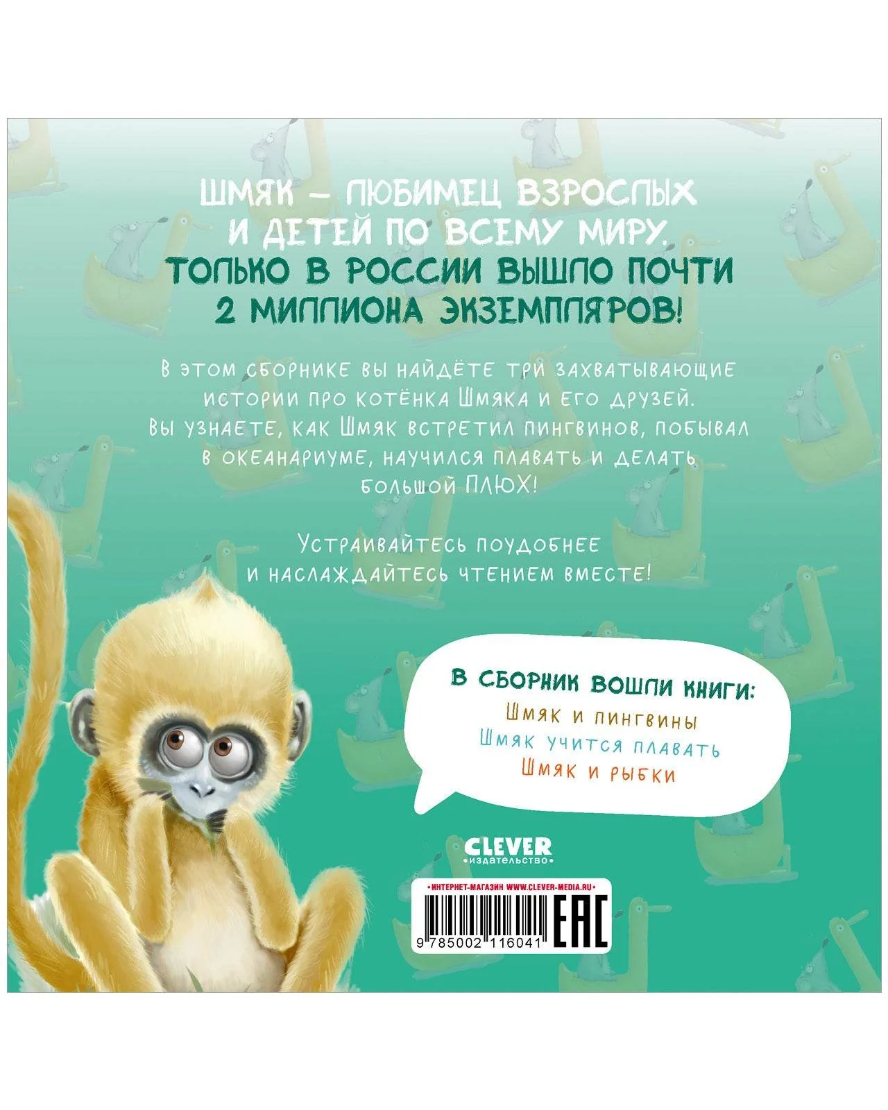 תמונה ממוזערת 9