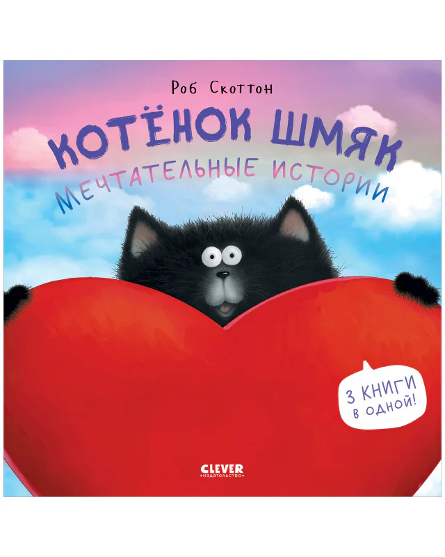 תמונה ממוזערת 13