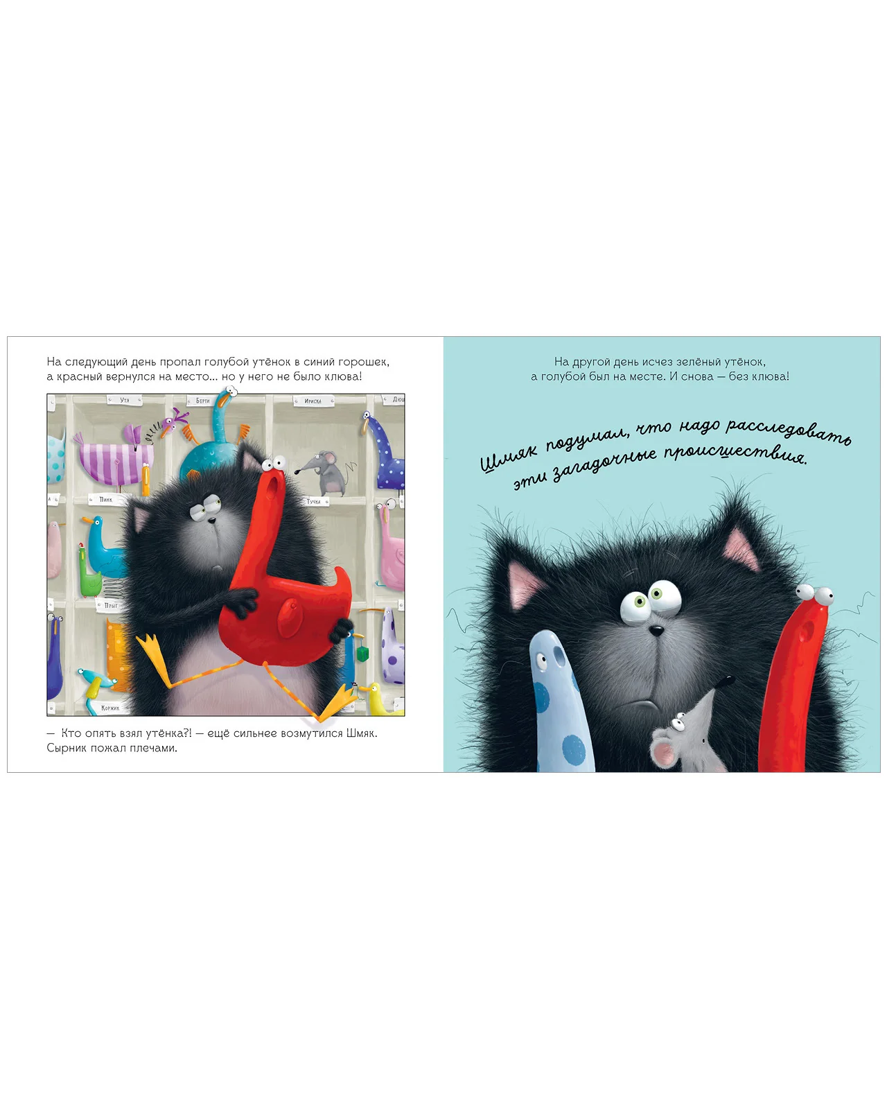 תמונה ממוזערת 28