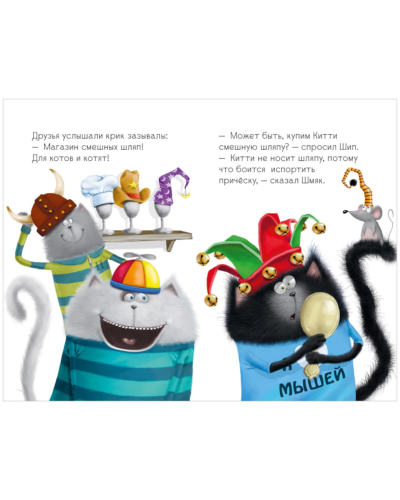 תמונה ממוזערת 13