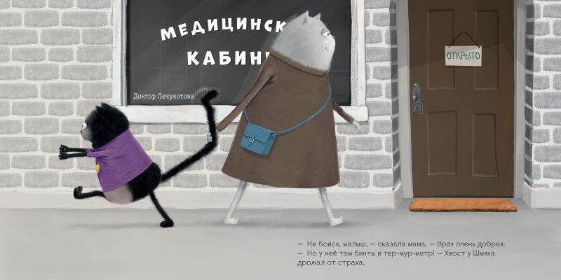 תמונה ממוזערת 6