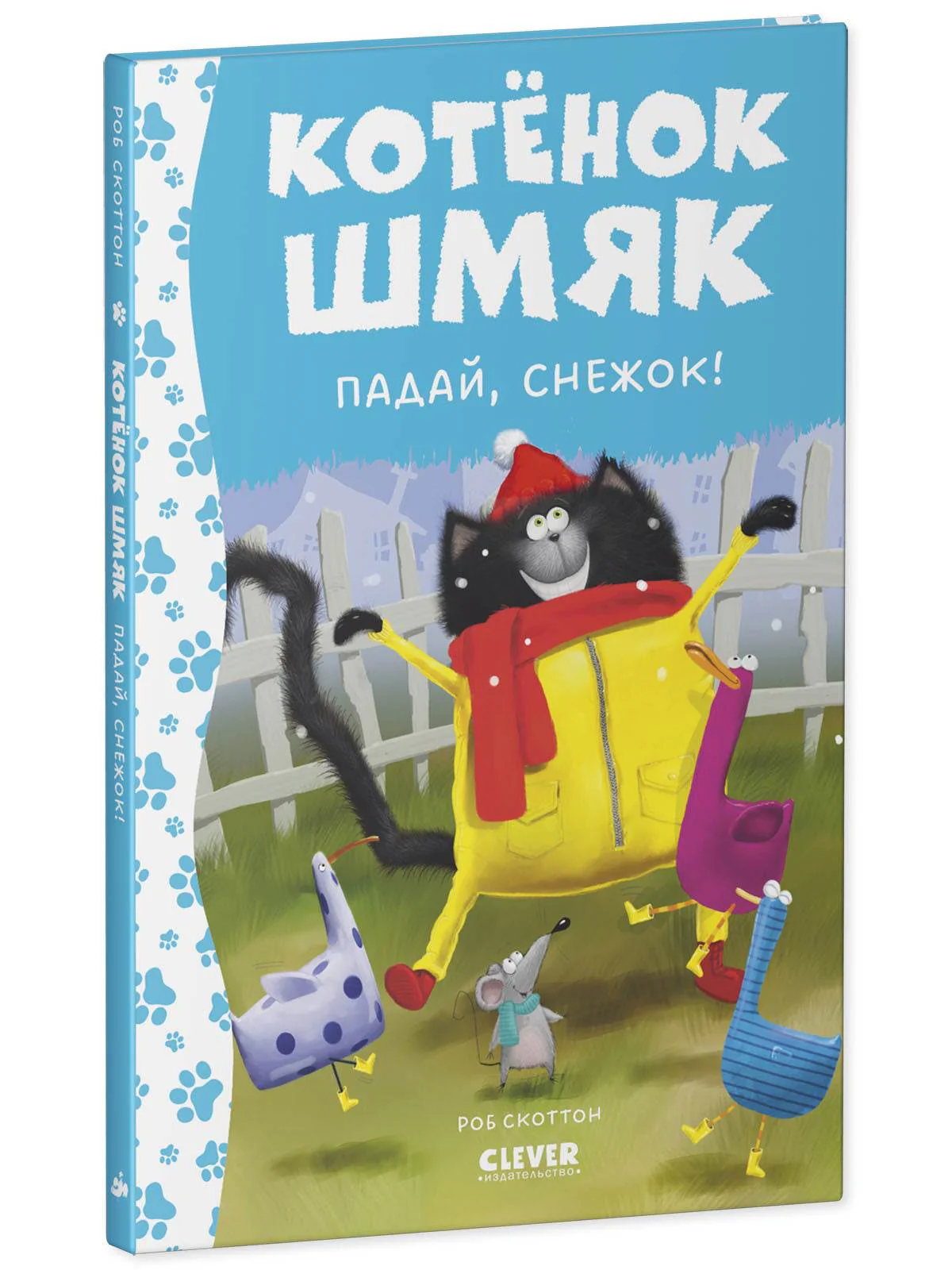 תמונה ממוזערת 2