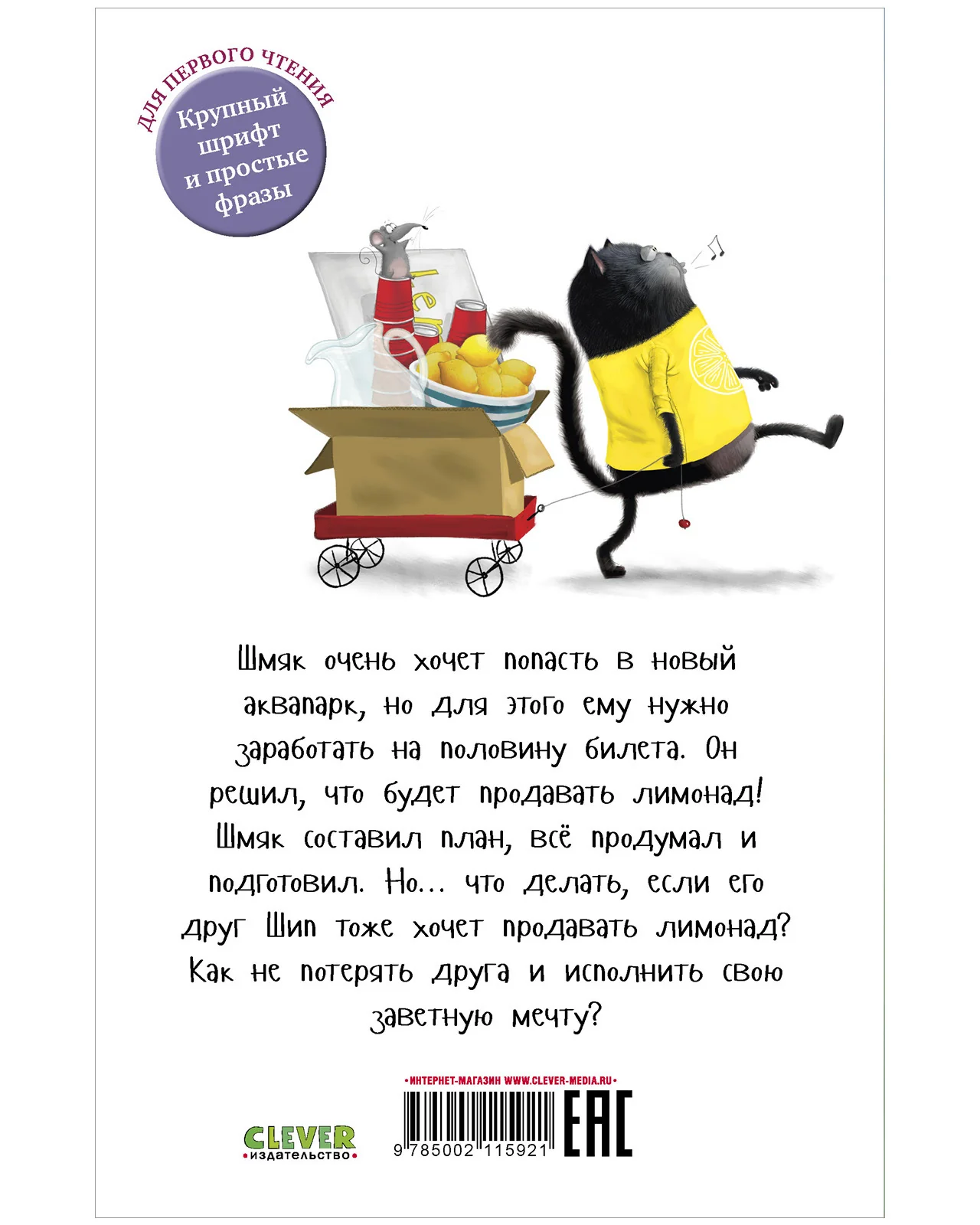 תמונה ממוזערת 33
