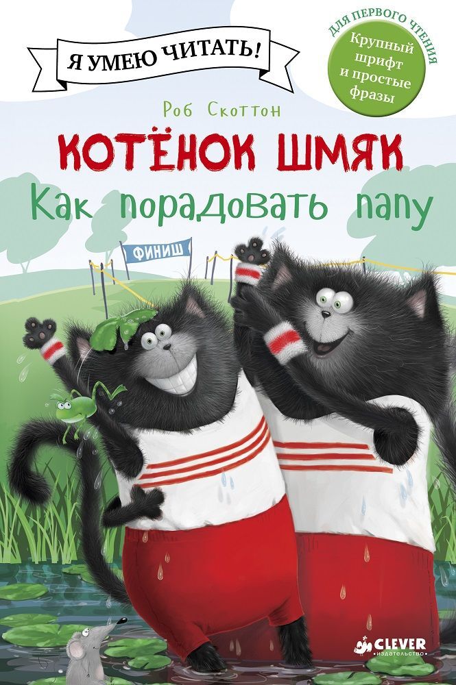 תמונה ממוזערת 9