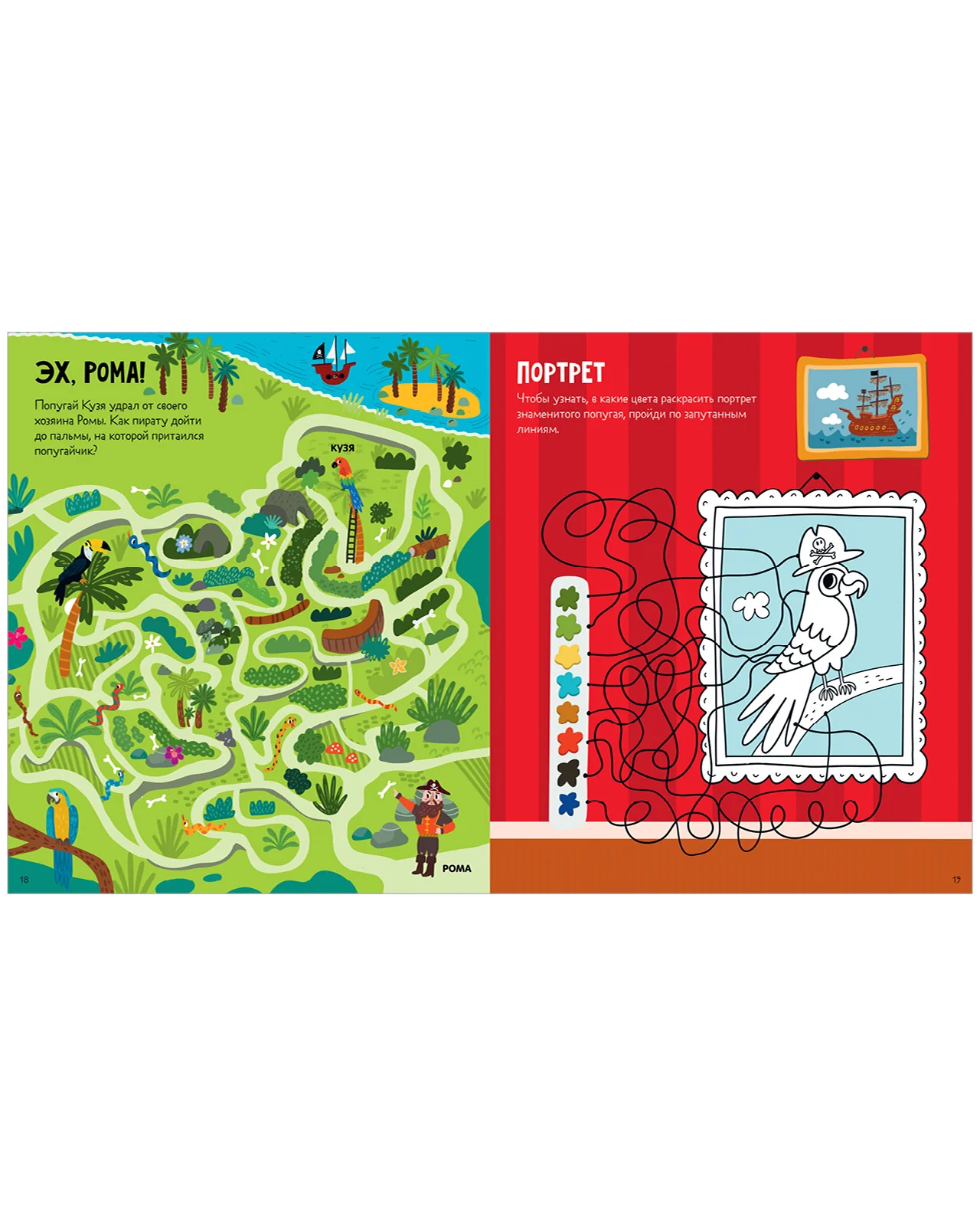 תמונה ממוזערת 12