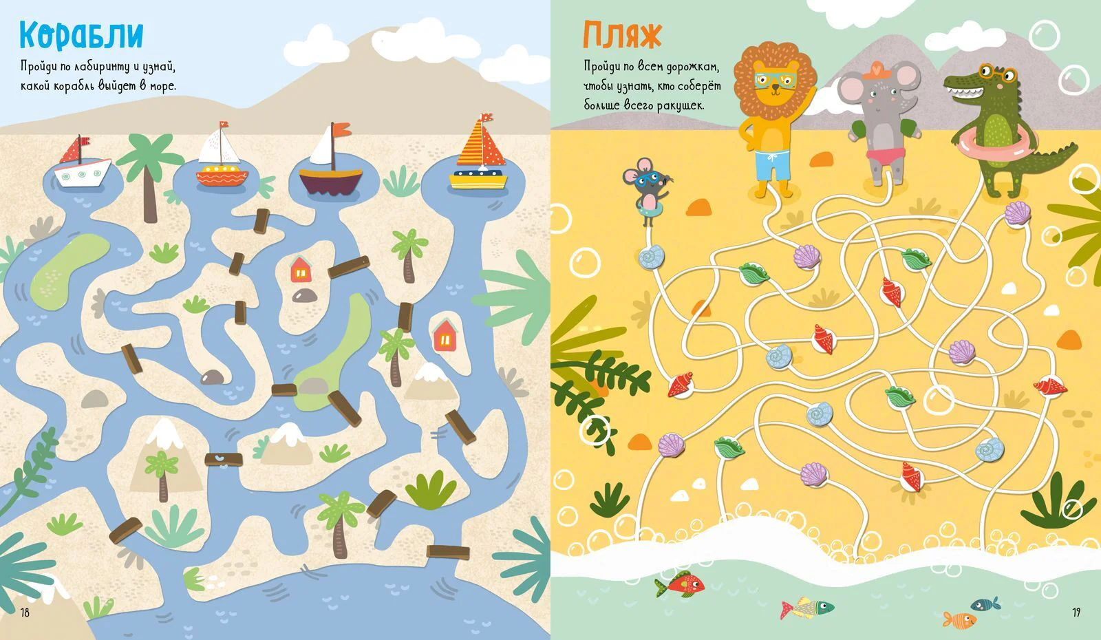 תמונה ממוזערת 22