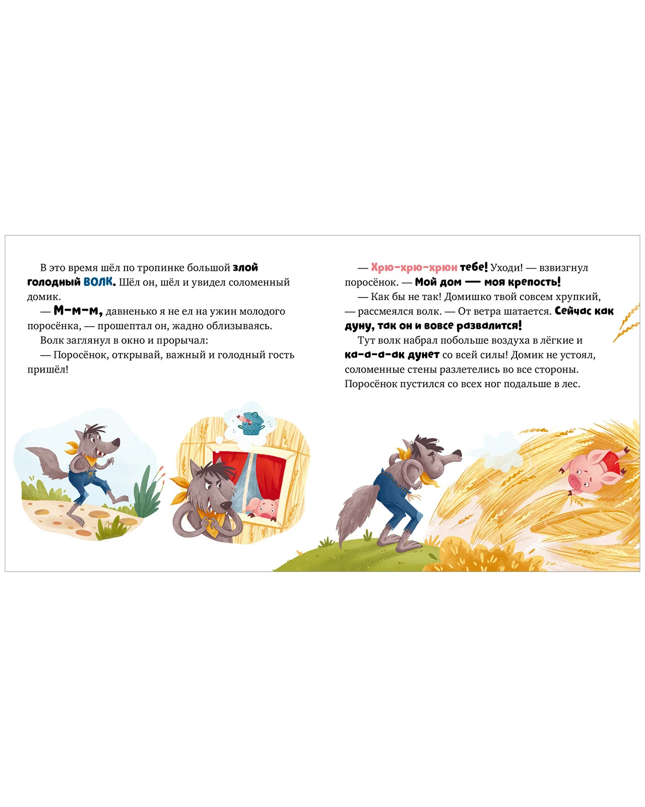 תמונה ממוזערת 19