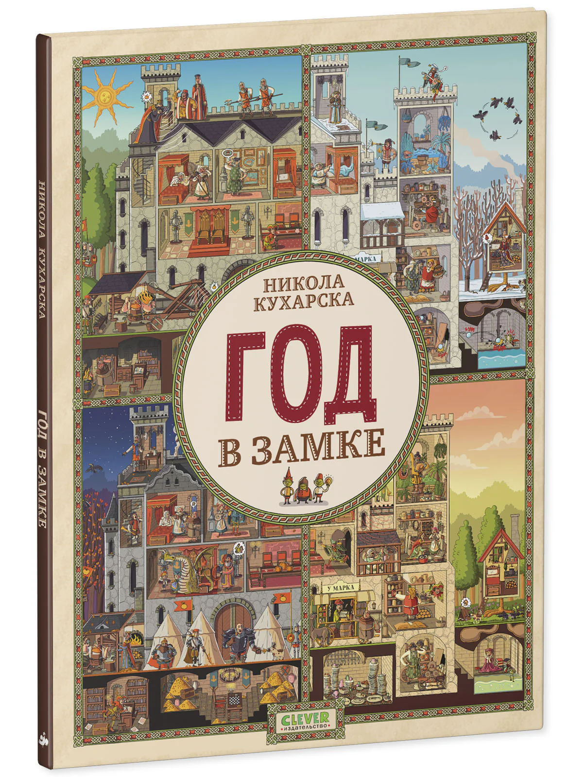 תמונה ממוזערת 16
