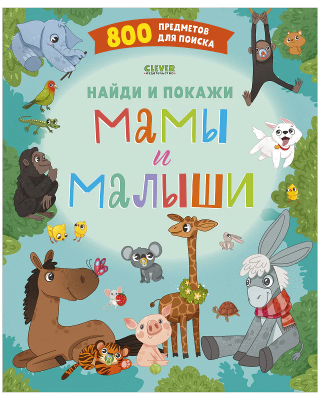 תמונה ממוזערת 10