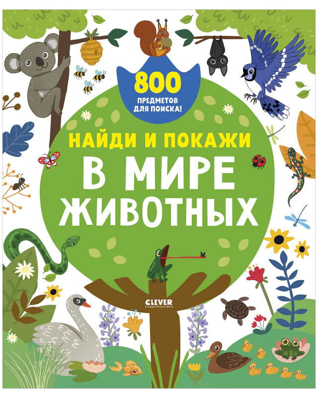 תמונה ממוזערת 10