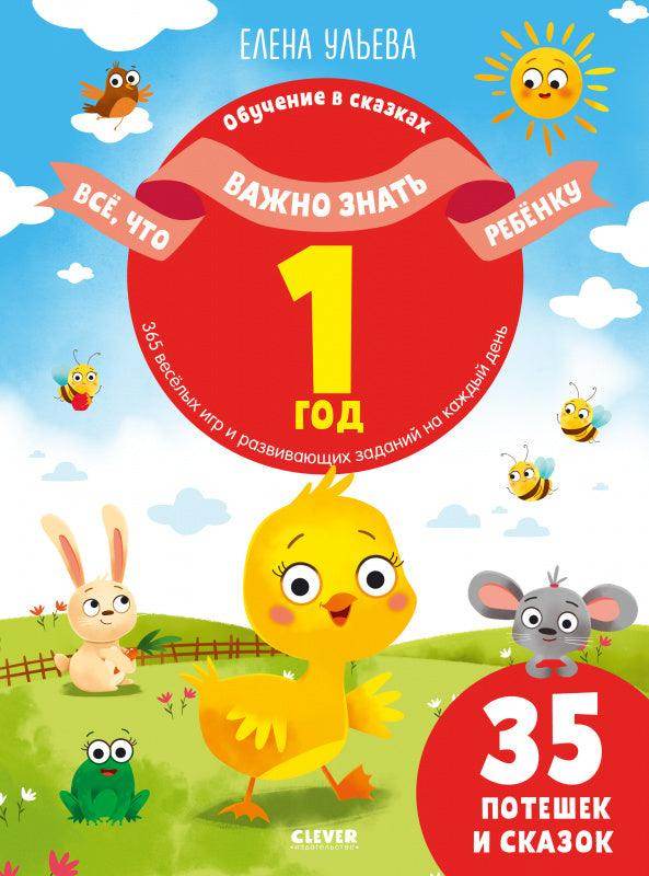 תמונה ממוזערת 9
