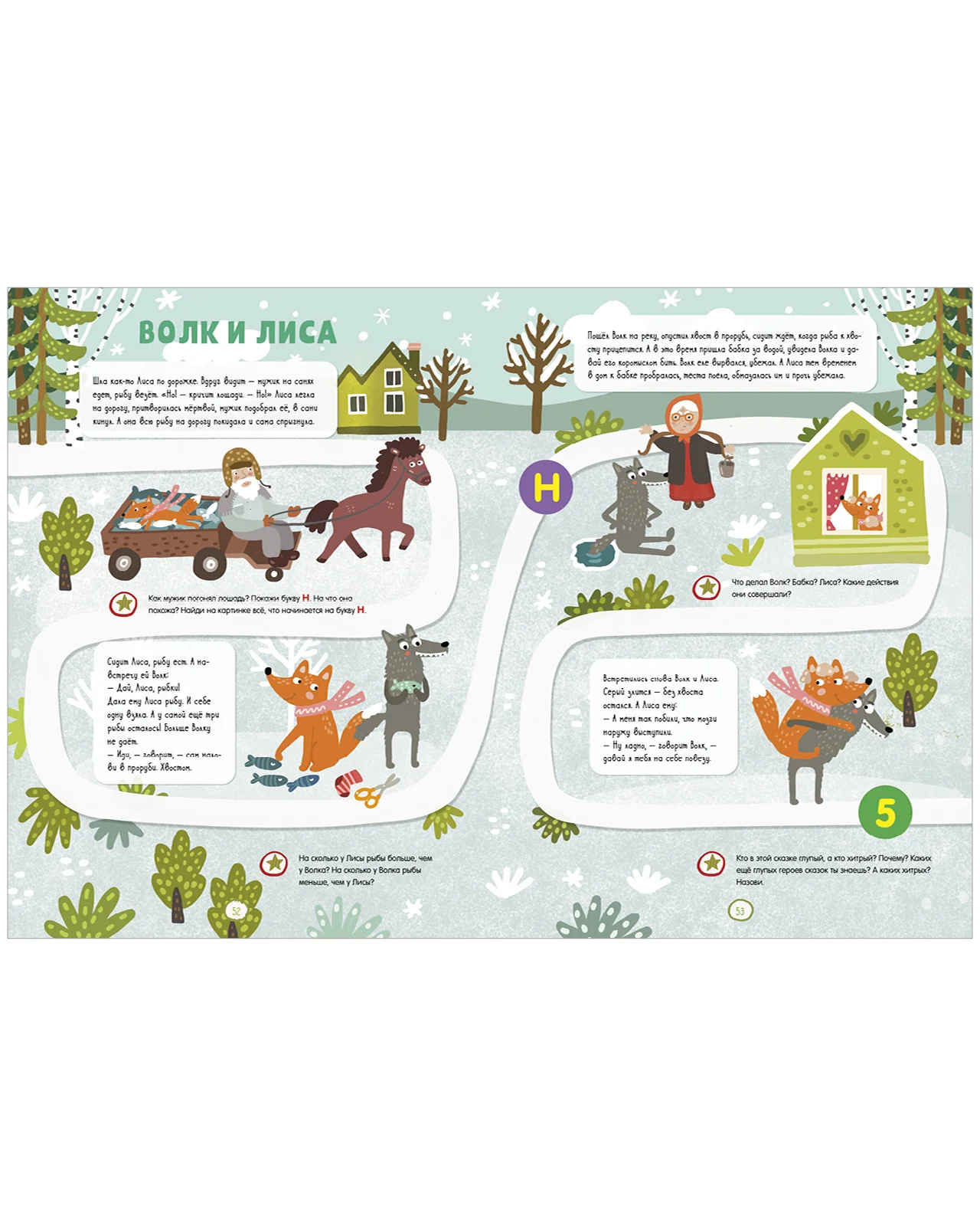 תמונה ממוזערת 17