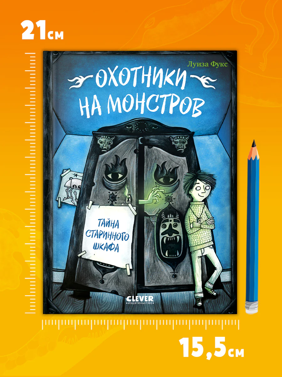 תמונה ממוזערת 7