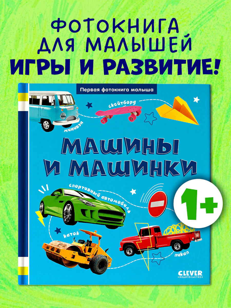 תמונה ממוזערת 2