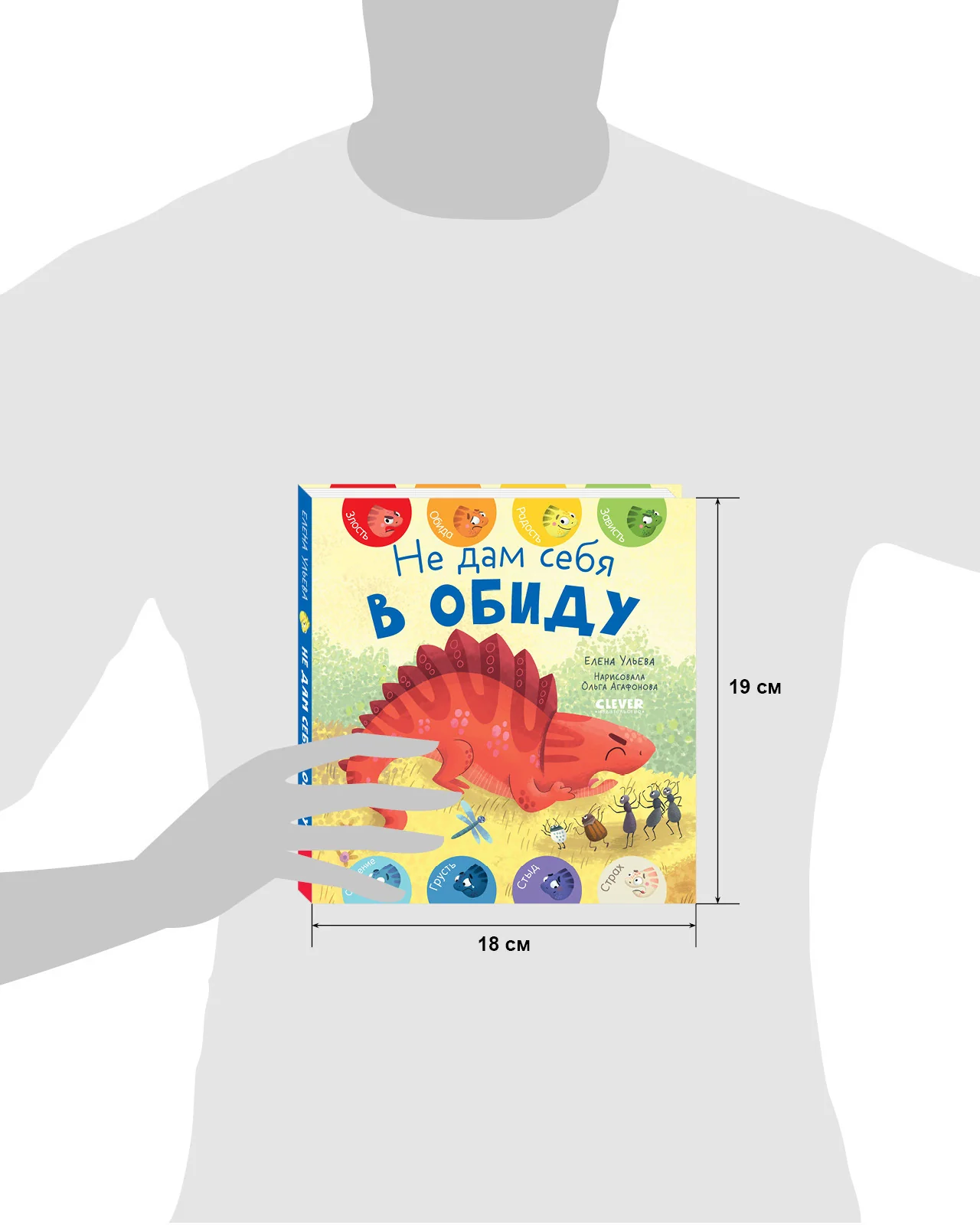 תמונה ממוזערת 18