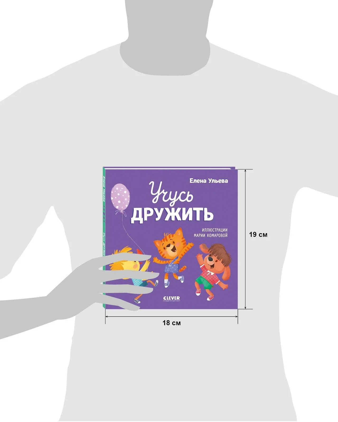 תמונה ממוזערת 9