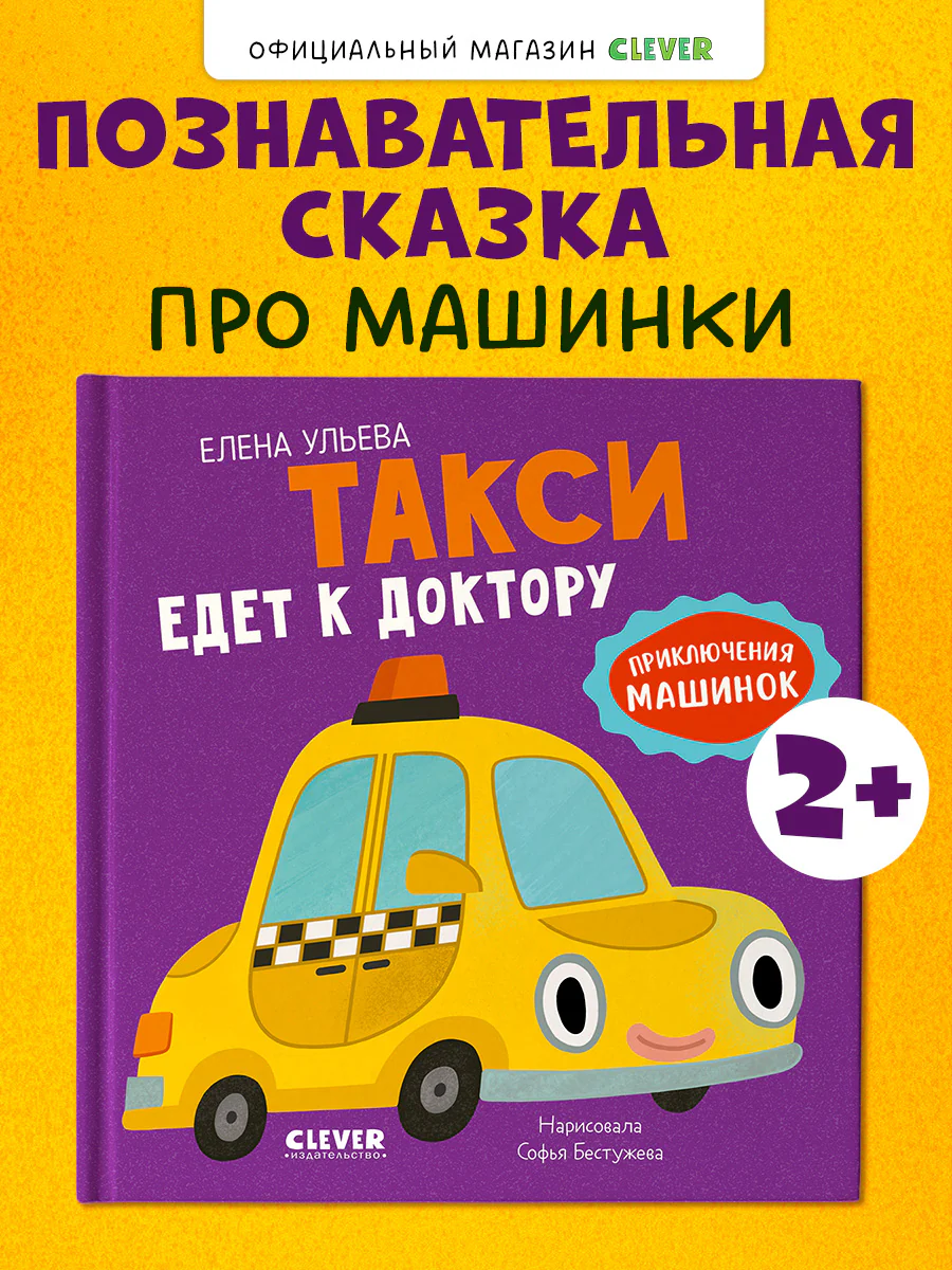 תמונה ממוזערת 2
