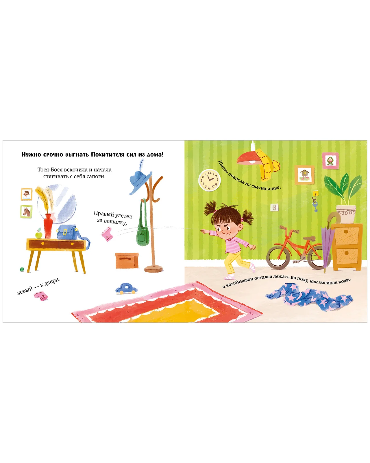 תמונה ממוזערת 18