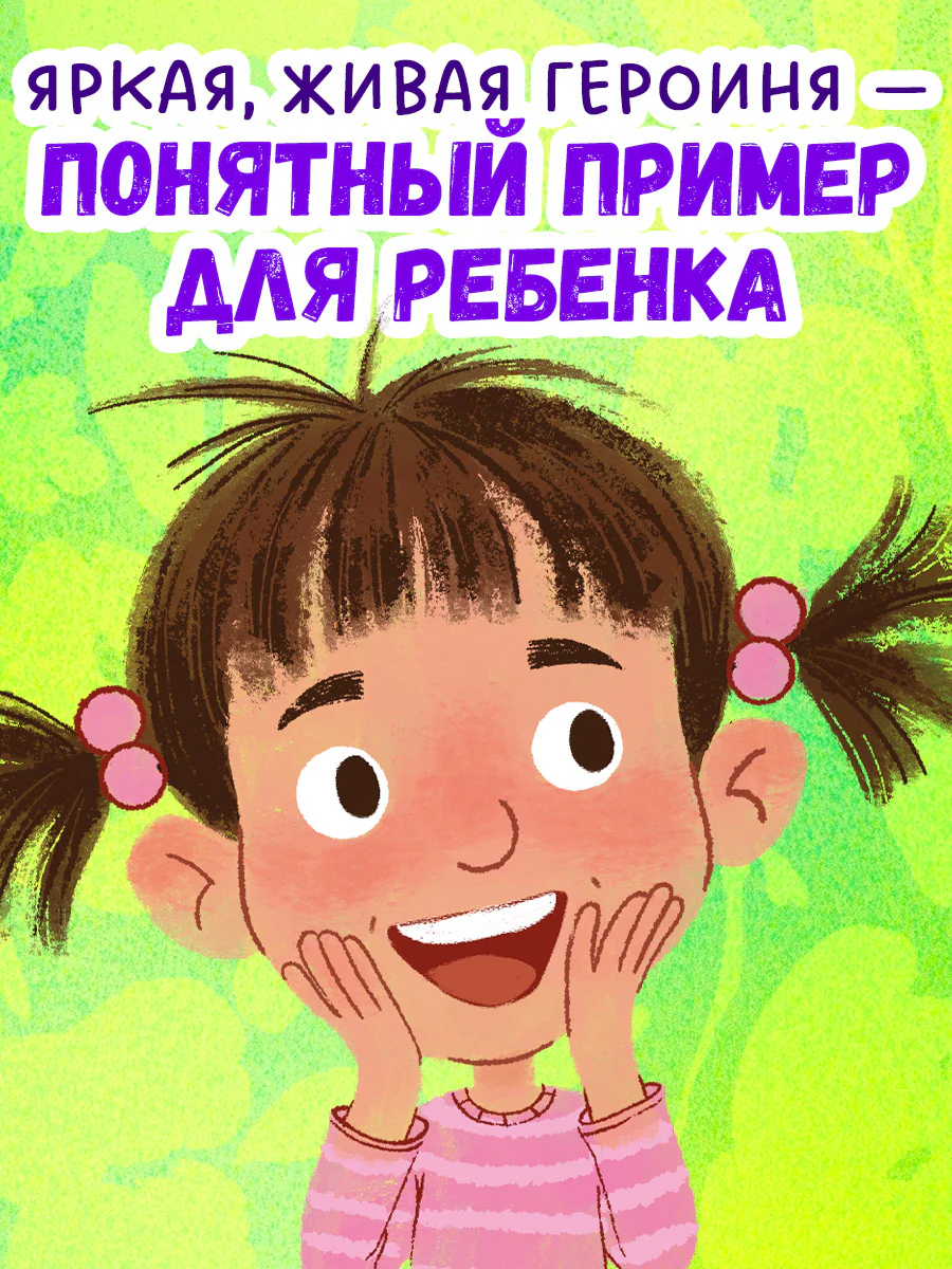 תמונה ממוזערת 3