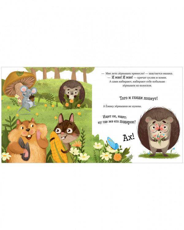 תמונה ממוזערת 4