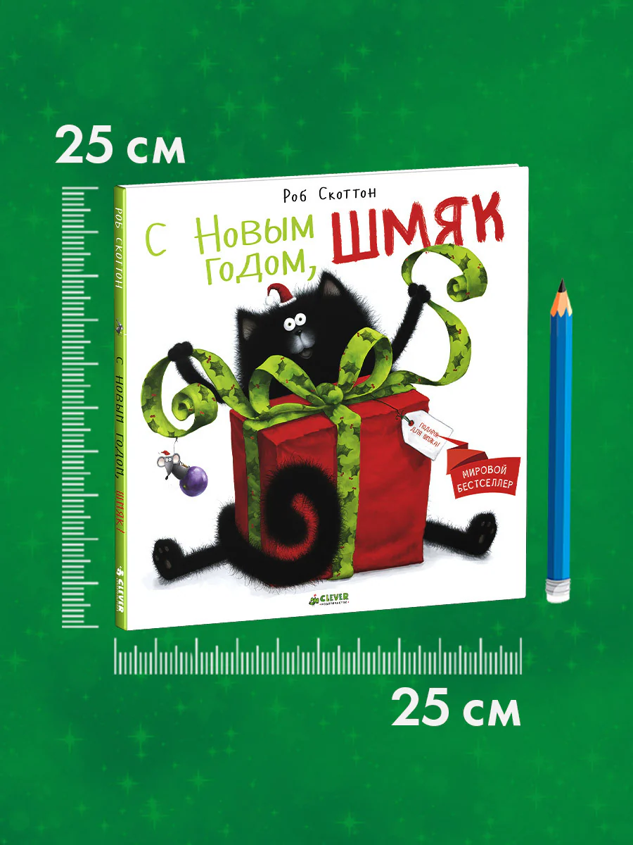 תמונה ממוזערת 37