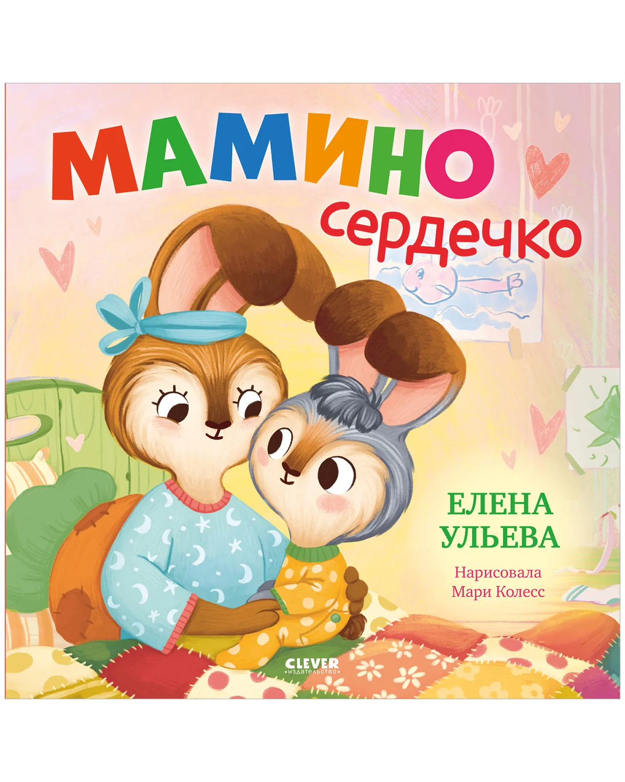 תמונה ממוזערת 7