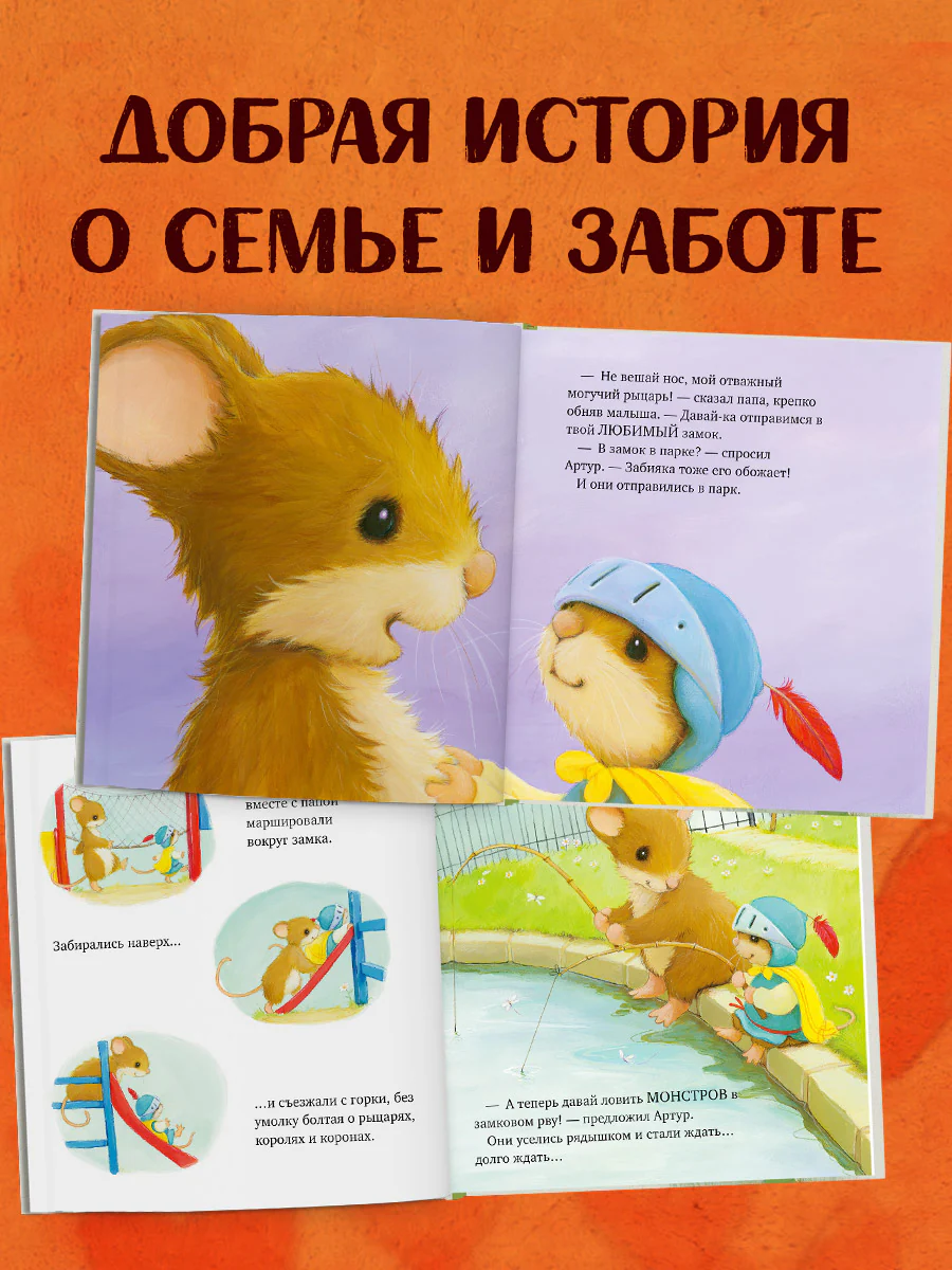 תמונה ממוזערת 6