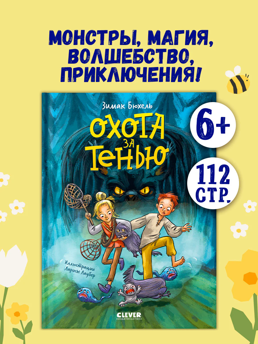 תמונת מוצר 1
